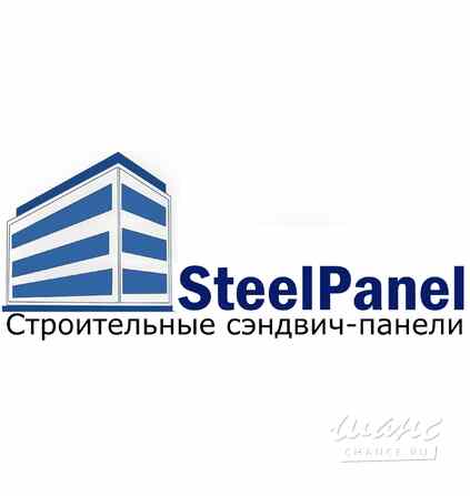 Требуется рабочий на производственную линию в сфере Промышленность, производство Пушкин - изображение 1