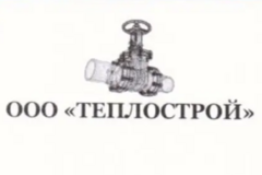 Требуется крановщик в сфере Строительство, благоустройство