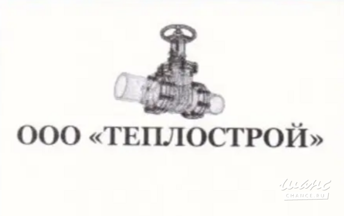 Требуется крановщик в сфере Строительство, благоустройство Москва - изображение 1
