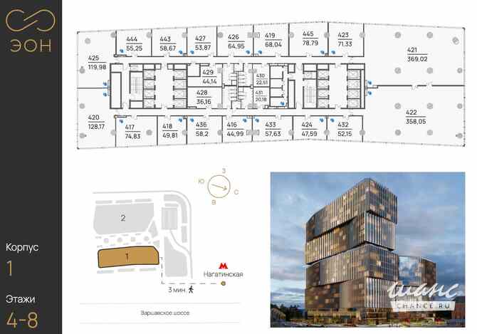 продажа - офисные помещения Москва - изображение 3