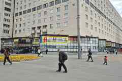 продажа - объекты сферы услуг