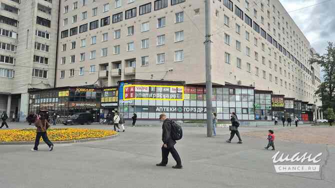 продажа - объекты сферы услуг Санкт-Петербург - изображение 1