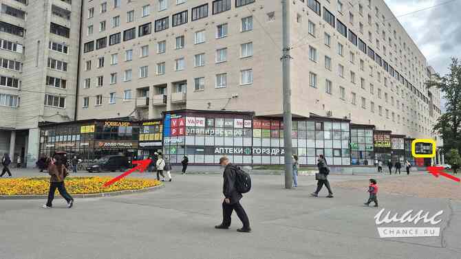продажа - объекты сферы услуг Санкт-Петербург - изображение 1