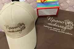 Машинная вышивка на одежде, крое