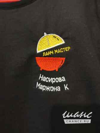 Машинная вышивка на одежде, крое Москва - изображение 4