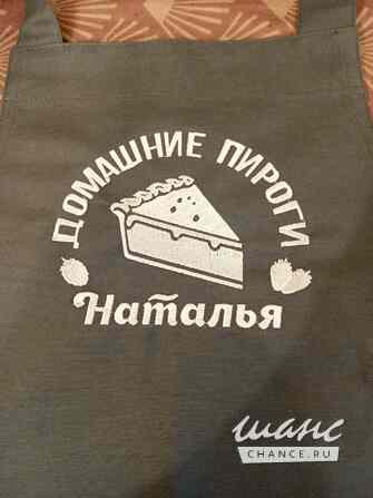 Машинная вышивка на одежде, крое Москва - изображение 7