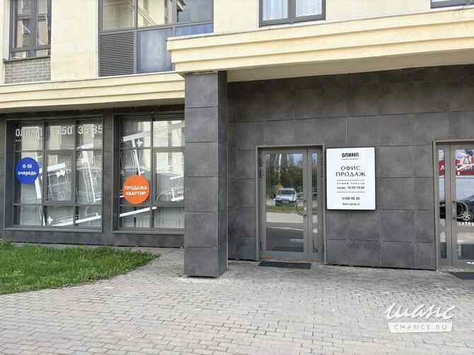 продажа - помещения различного назначения Хотьково - изображение 4