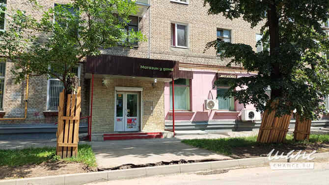 аренда - помещения различного назначения Москва - изображение 1