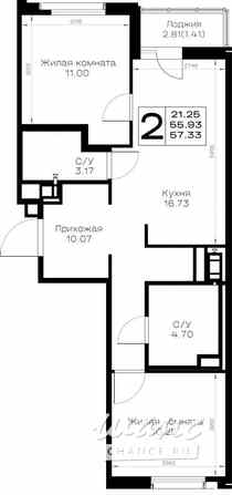 2-к квартира, 57.33 м², этаж 2/8 Всеволожск - изображение 3