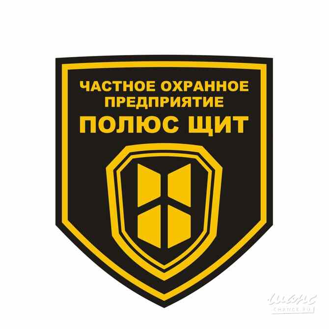 Требуется охранник в сфере Охрана, безопасность, полиция Красноярск - изображение 1