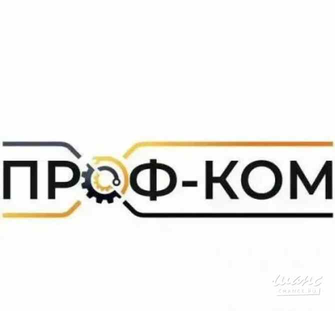Электрогазосварщик Дзержинск - изображение 1