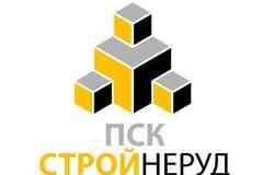 Требуется водитель автобетоносмесителя в сфере Логистика, таможня, склад