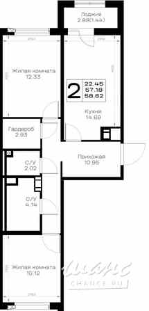 2-к квартира, 58.62 м², этаж 2/8 Всеволожск - изображение 3