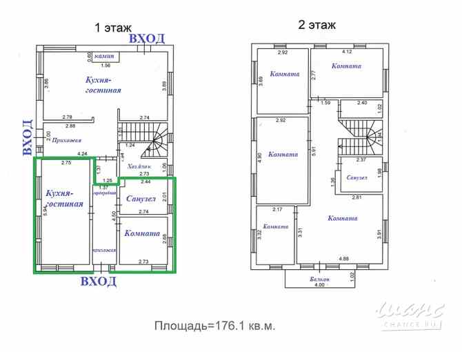 Продам коттедж 176,1 м², Санкт-Петербург Санкт-Петербург - изображение 4