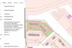 Продам земельный участок 6 соток, ИЖС, Ростов-на-Дону