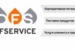 Требуется повар в столовую в сфере Рестораны, фастфуд
