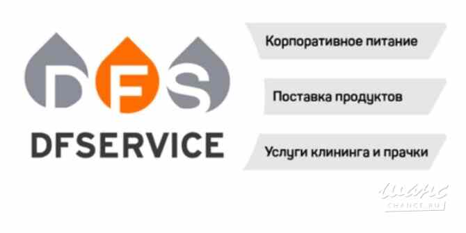 Требуется повар в столовую в сфере Рестораны, фастфуд Тюмень - изображение 1