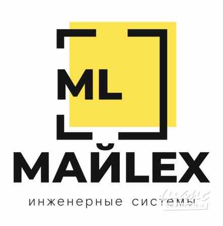 Требуется электромонтажник в сфере Работа для студентов, начало карьеры Рязань - изображение 1
