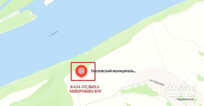 продажа - здания, строения Лысково - изображение 1