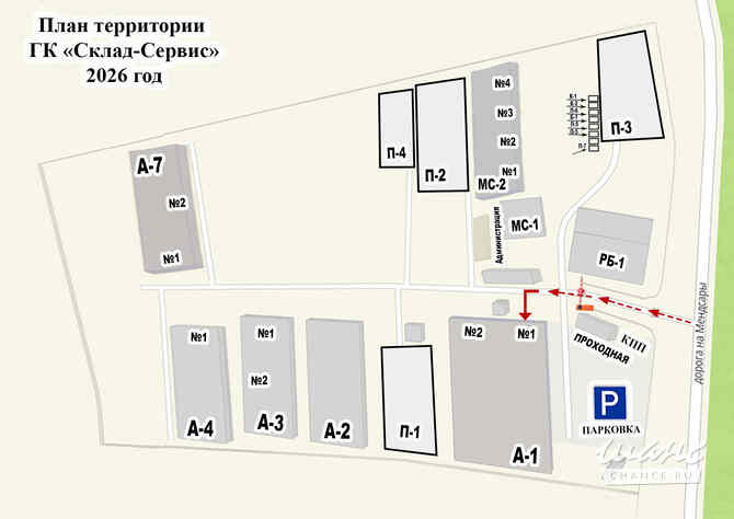 аренда - производственные и складские помещения Всеволожск - изображение 3