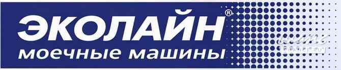 Требуется слесарь механосборочных работ в сфере Работа для студентов, начало карьеры Троицк - изображение 1
