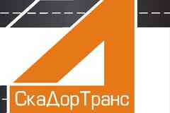 Требуется автослесарь-механик грузового транспорта в сфере Автосервис, автобизнес