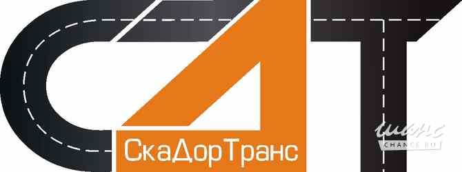 Требуется автослесарь-механик грузового транспорта в сфере Автосервис, автобизнес Москва - изображение 1