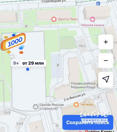 продажа - помещения различного назначения Москва - изображение 5