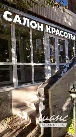 продажа - помещения различного назначения Москва - изображение 10