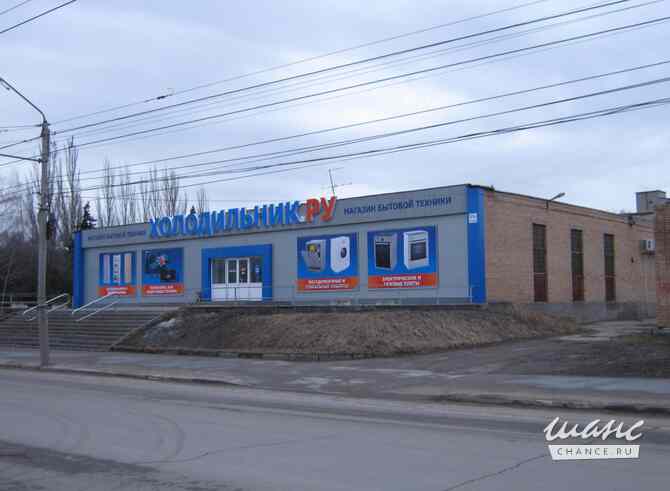продажа - здания, строения Рязань - изображение 1