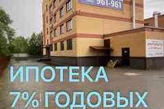 1-к квартира, 31.1 м², этаж 4/5