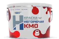 Краска НевоСтрой "КРАСКА-нг" НЕГОРЮЧАЯ км0. От производителя.