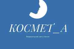 Требуется руководитель - управляющий клиникой в сфере Банки, инвестиции, лизинг