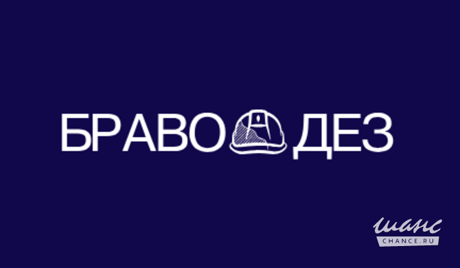Требуется электромонтажник по силовым сетям и электрооборудованию 3-6 разряд в сфере Работа для студентов, начало карьеры Шенкурск - изображение 1