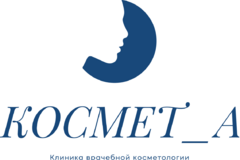Требуется косметолог-эстетист в сфере Красота, фитнес, спорт