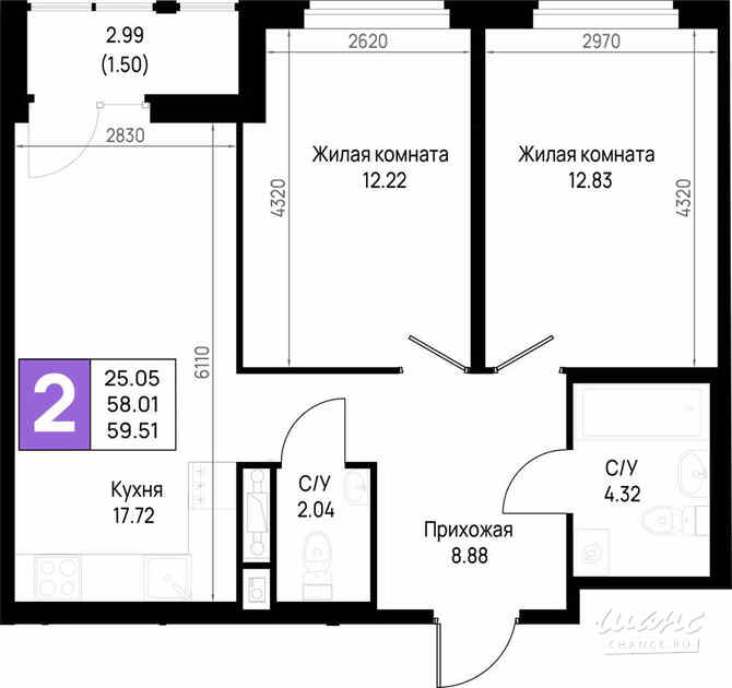 2-к квартира, 59.51 м², этаж 2/23 Всеволожск - изображение 3