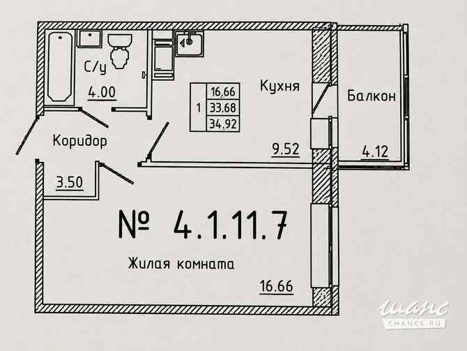 1-к квартира, 33.68 м², этаж 11/12 Бугры - изображение 3