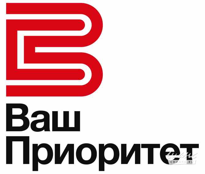 Требуется бухгалтер в сфере Бухгалтерия, аудит Москва - изображение 1
