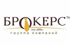 Требуется менеджер по продажам каско в сфере Страхование
