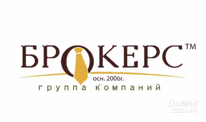 Требуется менеджер по продажам каско в сфере Страхование Казань - изображение 1