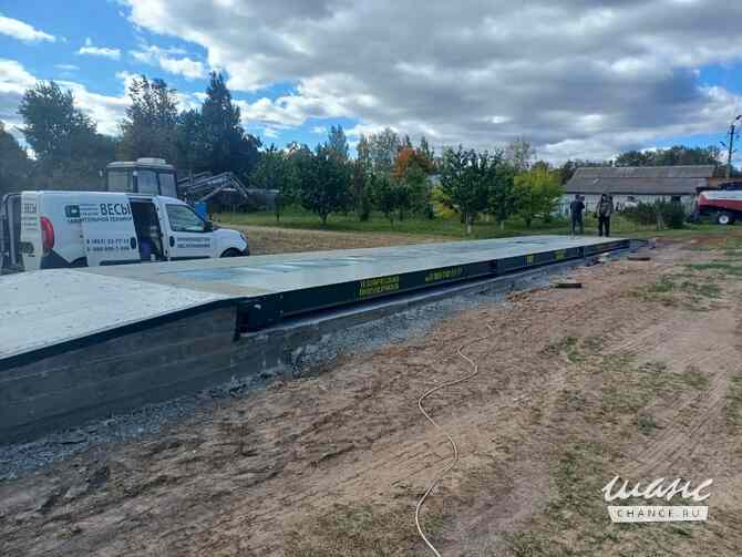 Весы автомобильные 80 тонн «СХТ» Пермь - изображение 3