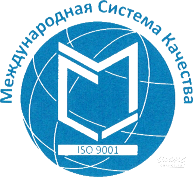 Технические условия, СТО, ТИ к ГОСТ, на пищевую продукцию, ХАССП, ППК. Декларирование и Сертификация Калининград - изображение 2