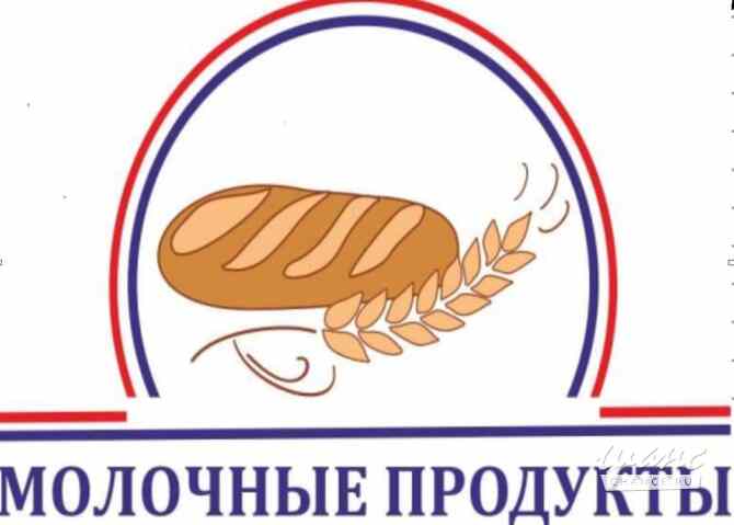 Требуется упаковщик в сфере Работа для студентов, начало карьеры Ярославль - изображение 1