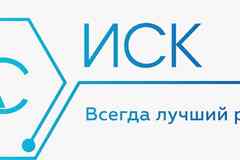 Требуется электромонтажник в сфере Строительство, благоустройство