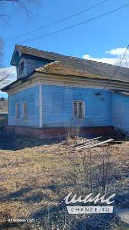 Дом 126.6 м², Кирова проспект, 63 Понежукай - изображение 2