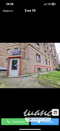 Аренда помещения различного назначения 95 м² Санкт-Петербург Санкт-Петербург - изображение 2