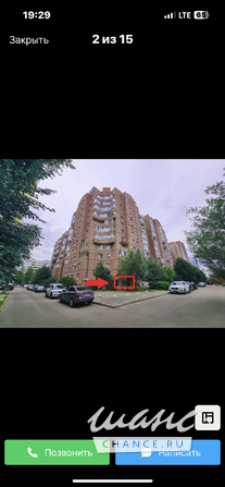 Аренда помещения различного назначения 95 м² Санкт-Петербург Санкт-Петербург - изображение 1