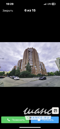 Аренда помещения различного назначения 95 м² Санкт-Петербург Санкт-Петербург - изображение 3