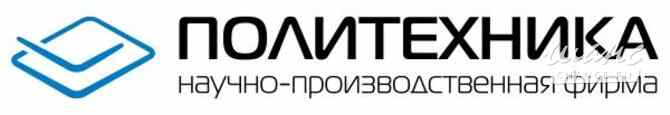 Требуется оператор установки по сварке полимеров/оператор установки твч в сфере Работа для студентов, начало карьеры Москва - изображение 1
