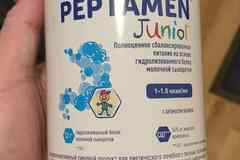 Peptamen junior лечебное питание